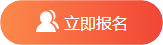 执业护士(图3)