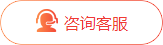执业护士(图2)